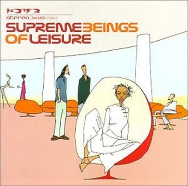 Supreme Beings Of Leisure – Supreme Beings Of Leisure (CD)