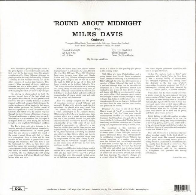 Miles Davis – 'Round About Midnight (Vinyl)
