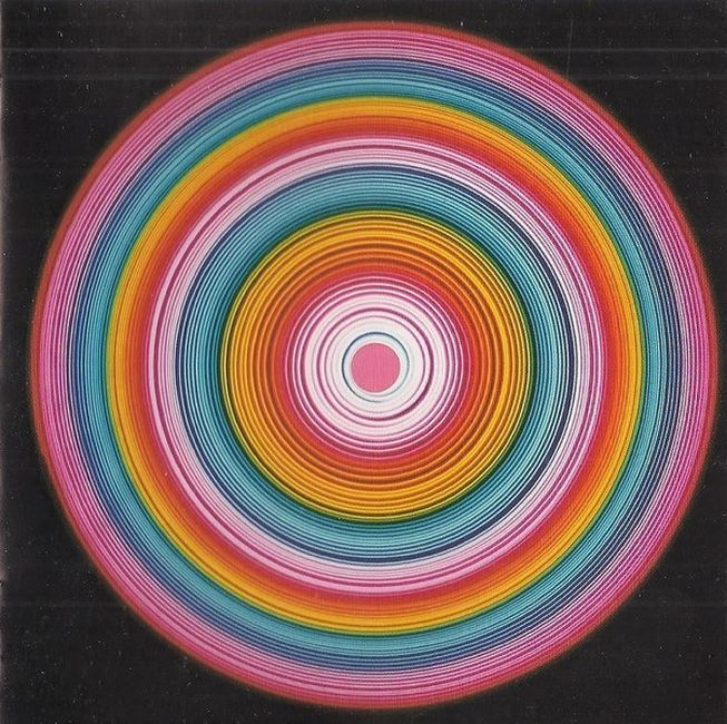 The Music – The Music (CD)