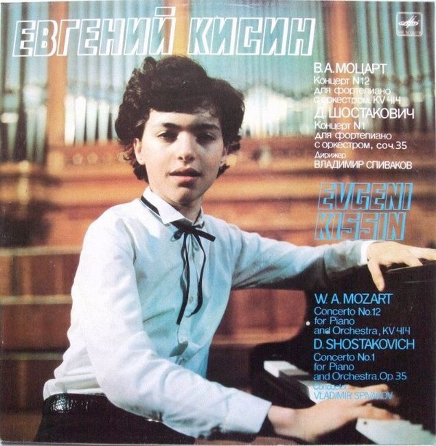 Платівка Evgeni Kissin - W. A. Mozart / D. Shostakovich – Concerto No.12 For Piano And Orchestra / Concerto No.1 For Piano And Orchestra