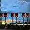 Платівка Депеш Мод | Depeche Mode – The Singles 86>98