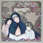 Renaissance – Novella (Vinyl)