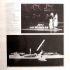 Платівка Philip Glass – The Photographer