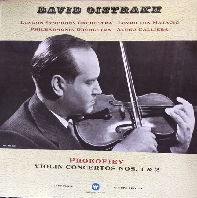David Oistrakh*, Sergei Prokofiev, The London Symphony Orchestra, Lovro Von Matacic, Philharmonia Orchestra, Alceo Galliera – Violin Concertos Nos. 1 & 2 (Vinyl)