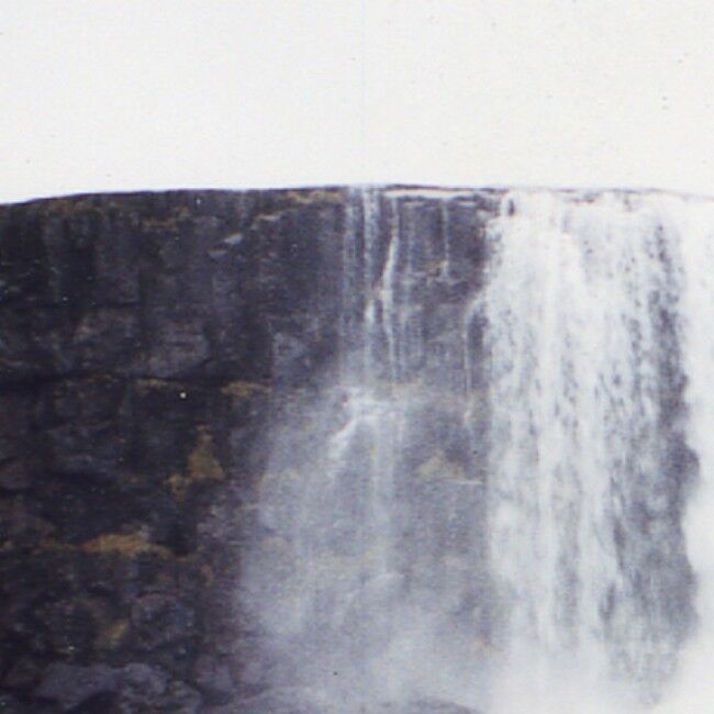 Nine Inch Nails – The Fragile: Deviations 1 (4LP, Limited Edition) (Vinyl)