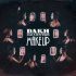 Платівка Dakh Daughters – Make Up|Dakh Daughters - Макіяж
