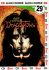 Музичний CD диск Alice Cooper – Dragontown|Еліс Купер