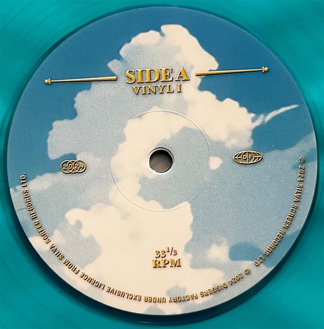 London Music Works – Music From The Legend Of Zelda (3LP, Album, Turquoise Translucent Vinyl)
