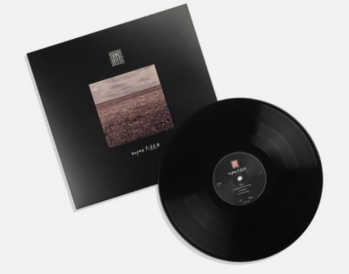 Вій – Чорна рілля (LP, Album, Vinyl)