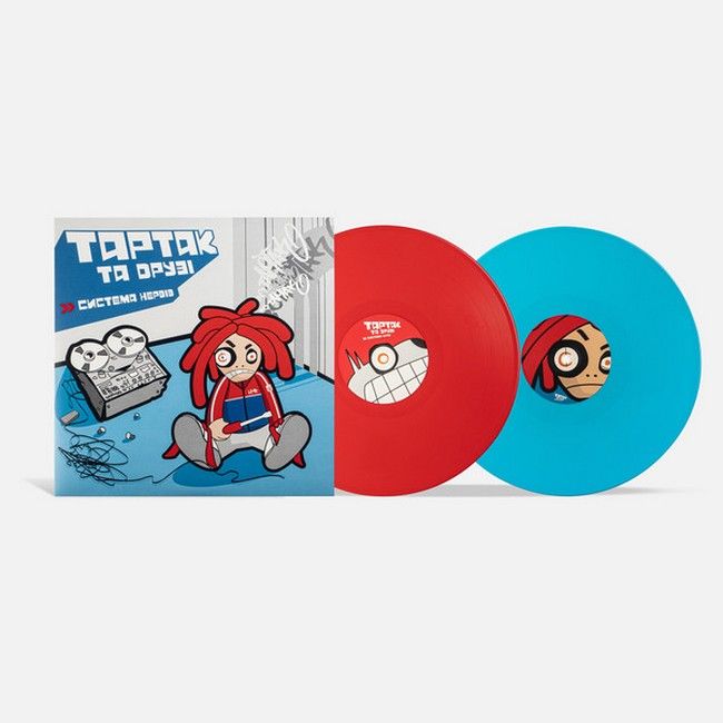 Тартак Та Друзi – Система Нервiв (2LP, Album, Stereo, Blue and Red, Vinyl)