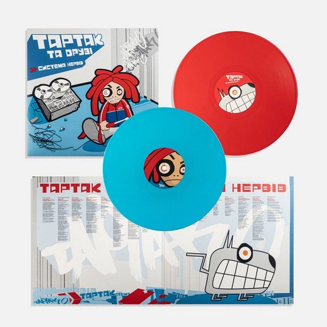 Тартак Та Друзi – Система Нервiв (2LP, Album, Stereo, Blue and Red, Vinyl)