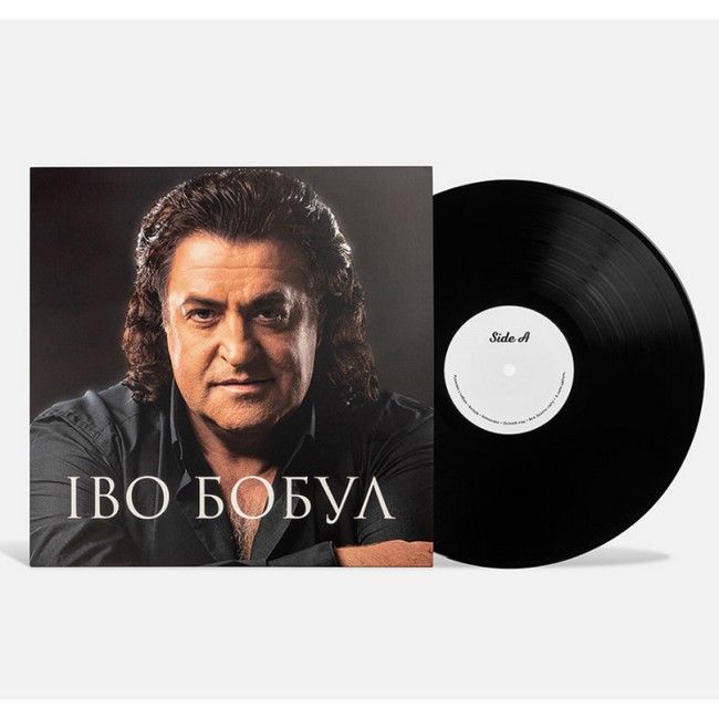 Іво Бобул - Іво Бобул (LP, Vinyl)